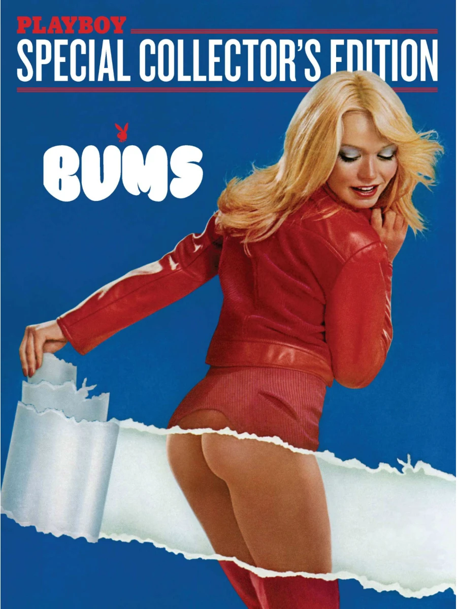 Playboy Special Collectors Edition Bums