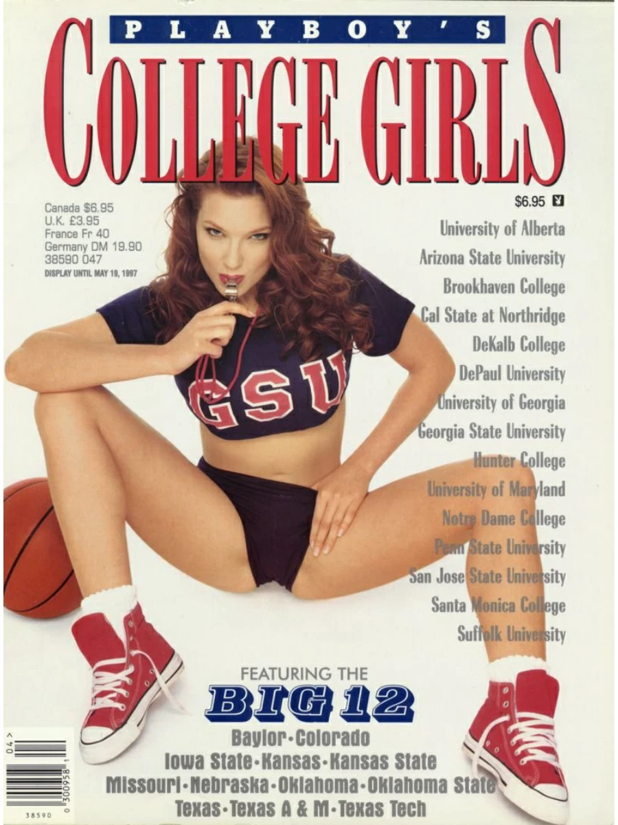 Playboys College Girls 7 1997