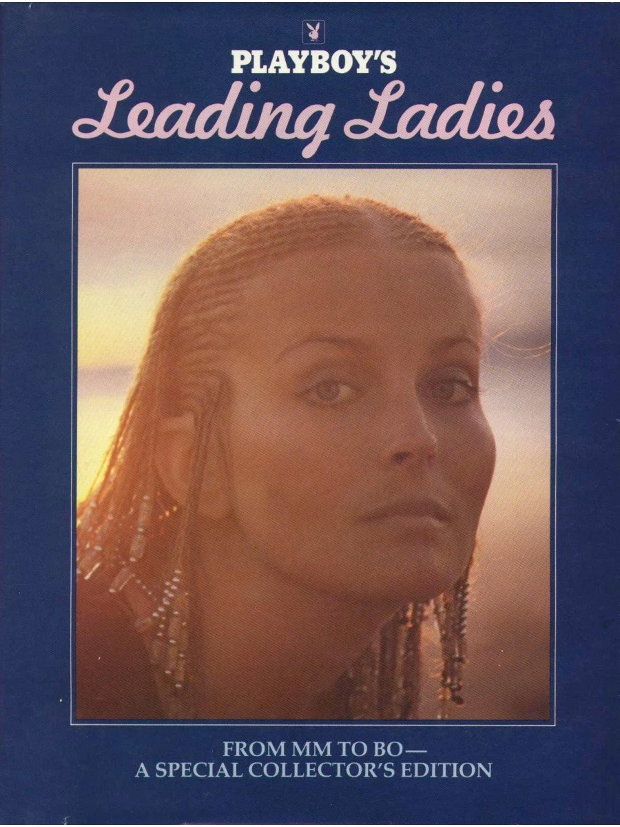 Playboys Leading Ladies 1981