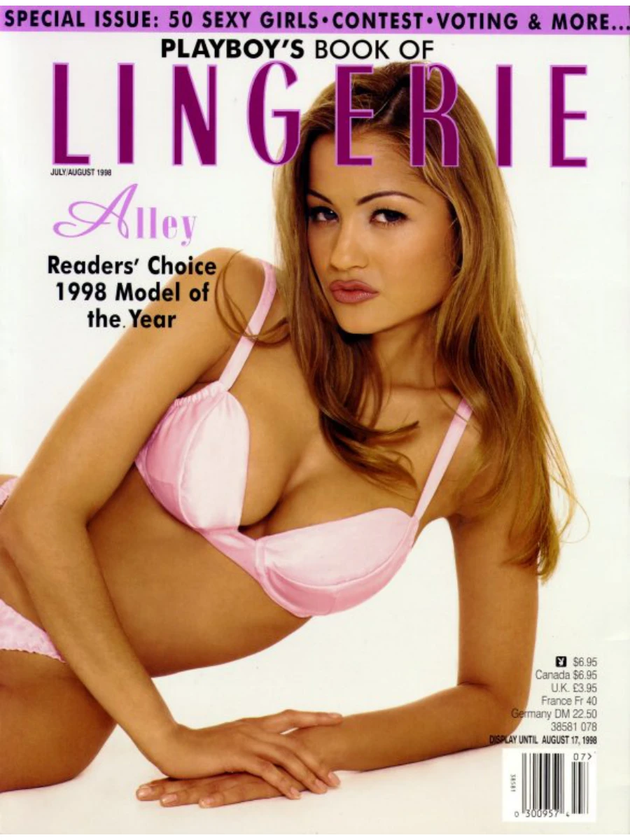 Playboys Lingerie 62 July