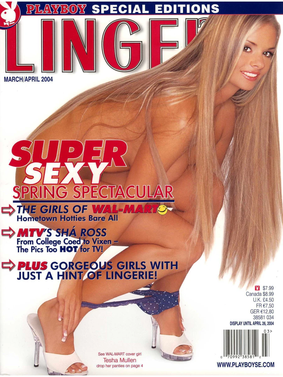 Playboys Lingerie March 96