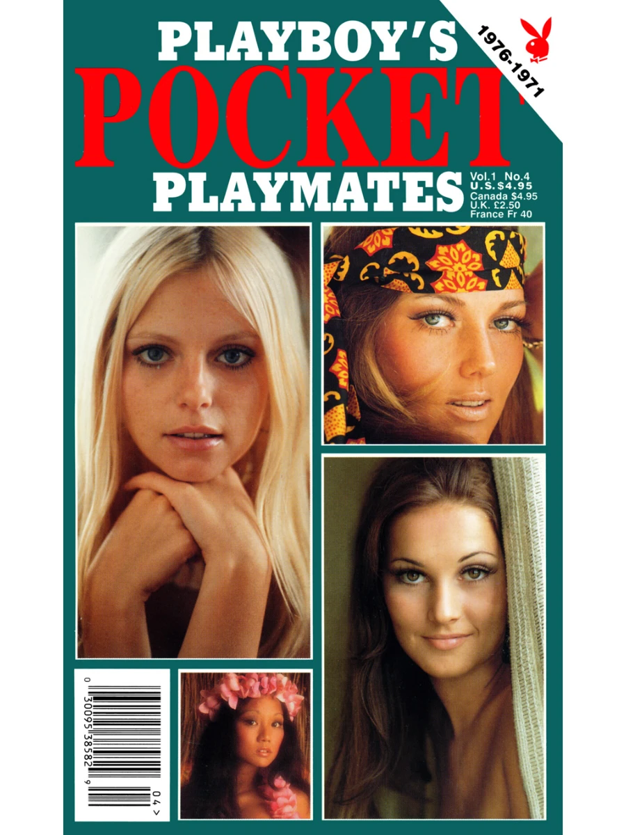 Playboys Pocket Playmates 4 1996