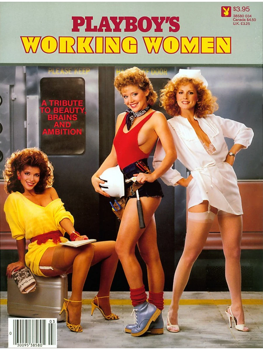 Playboys Working Women 1 1984