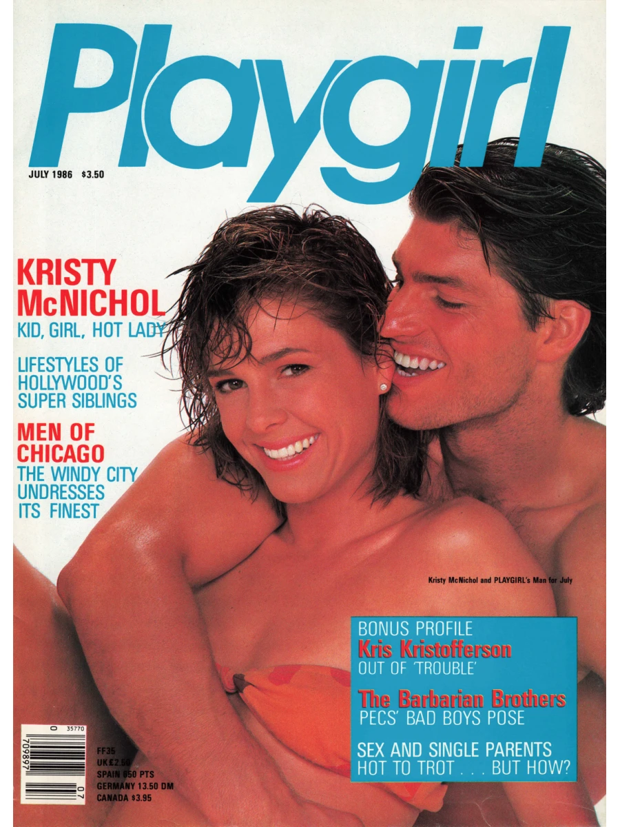 Playgirl Special # 1, Vol. 11, Centerfolds # 1