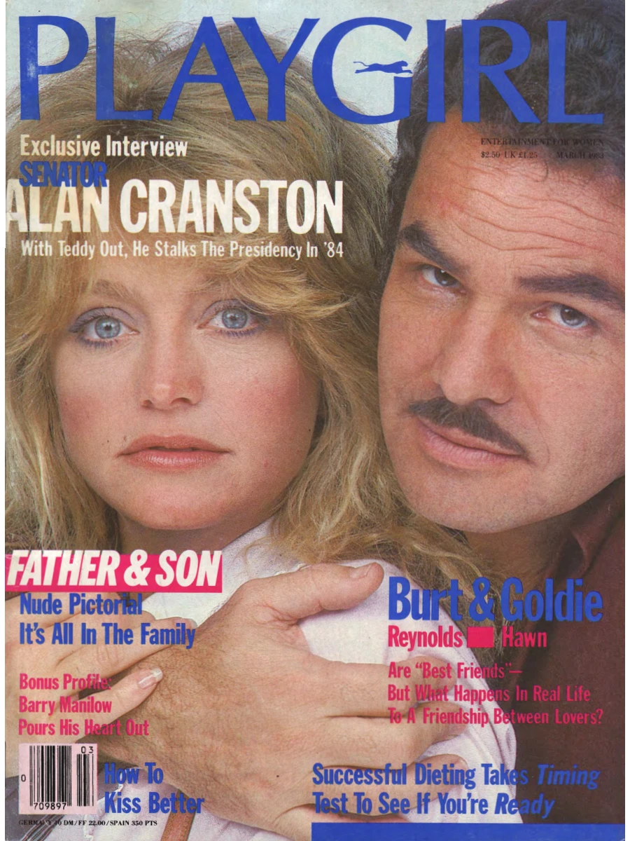 Playgirl # 118, March 1983