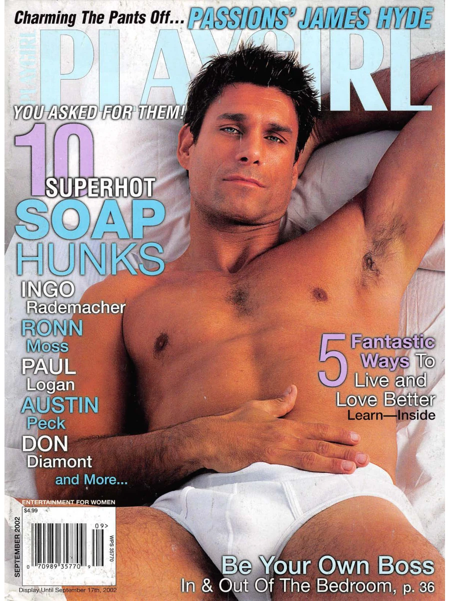 Playgirl # 97, June 1981, 8th Anniversary