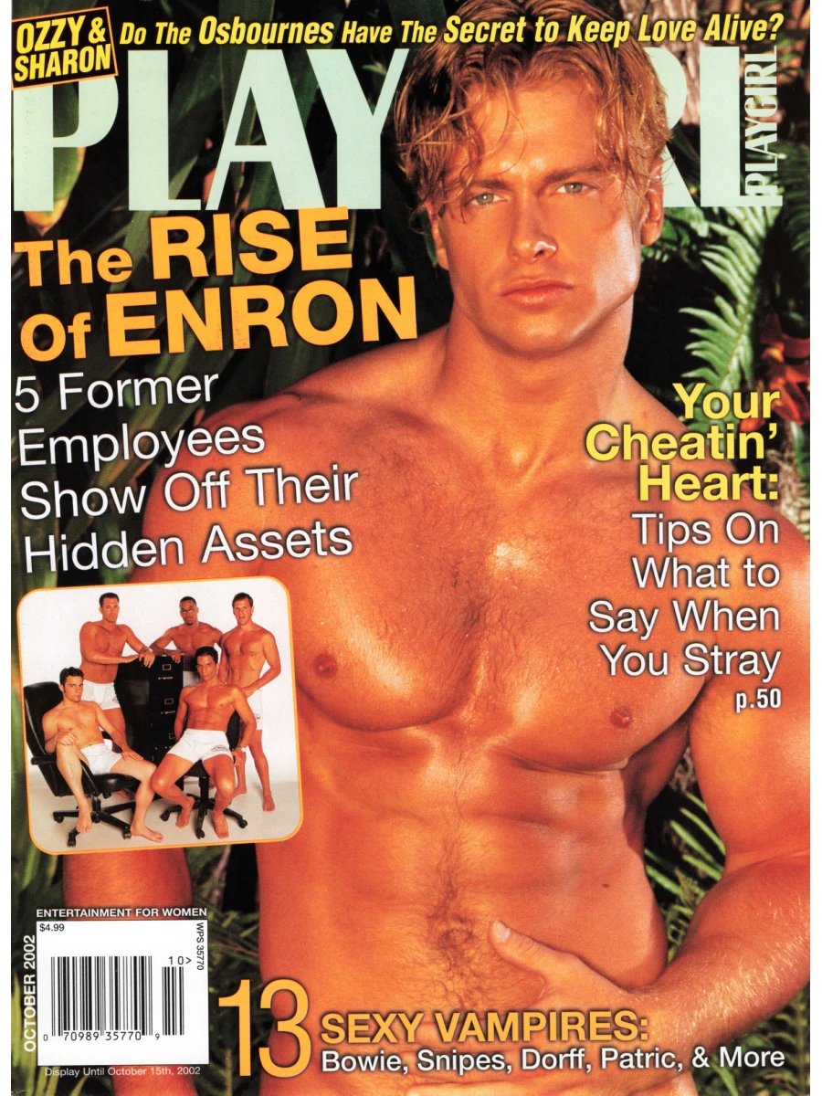 Playgirl # 113, October 1982