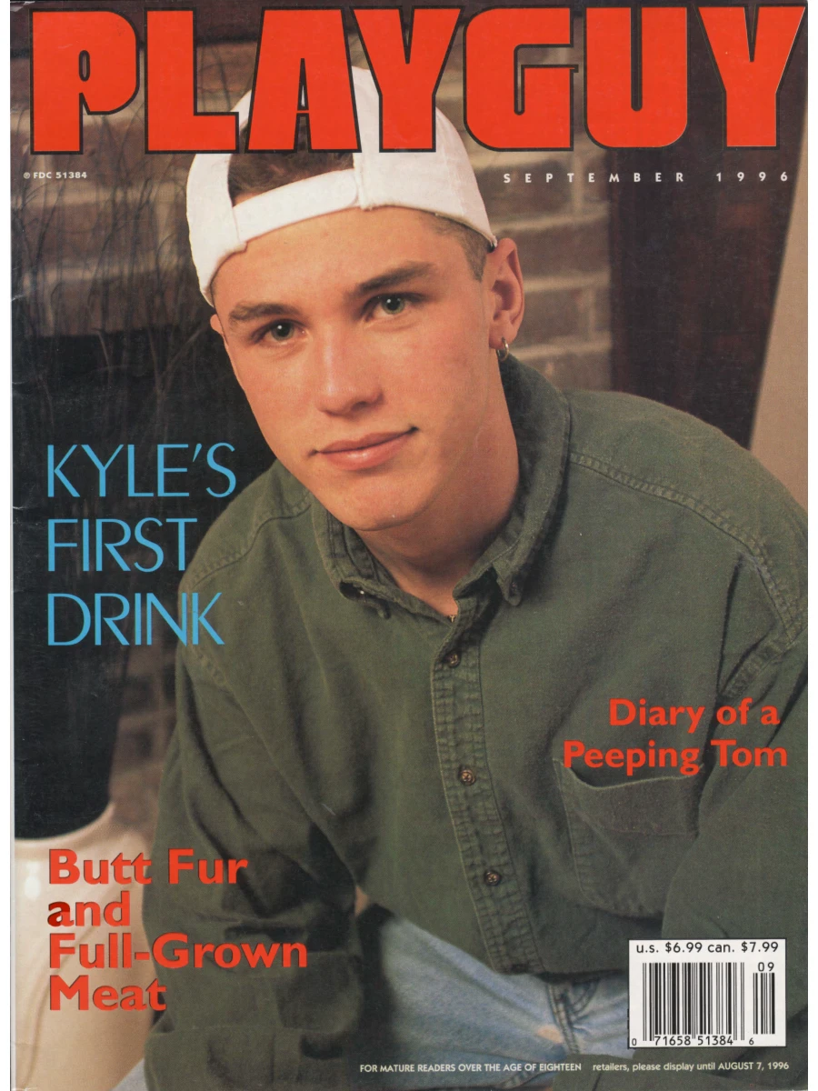 Playguy 15