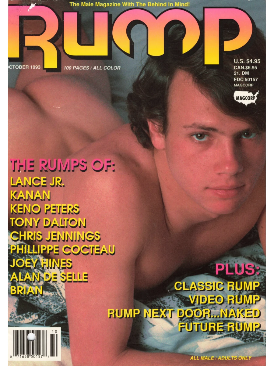 Rump October 1993