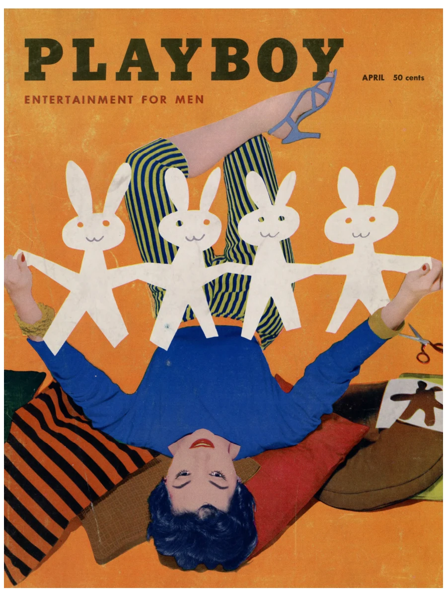 This issue of Playboy does not exist