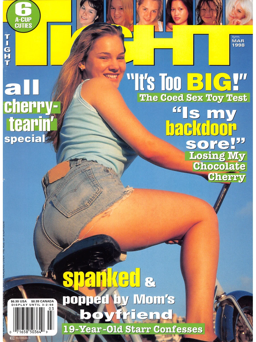 Tight # 1, June 1997