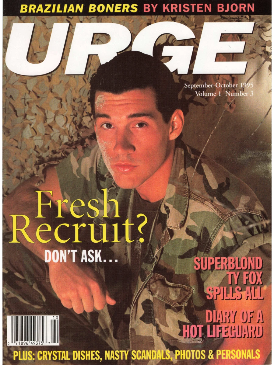 Urge Vol. 1 # 3, September/October 1995