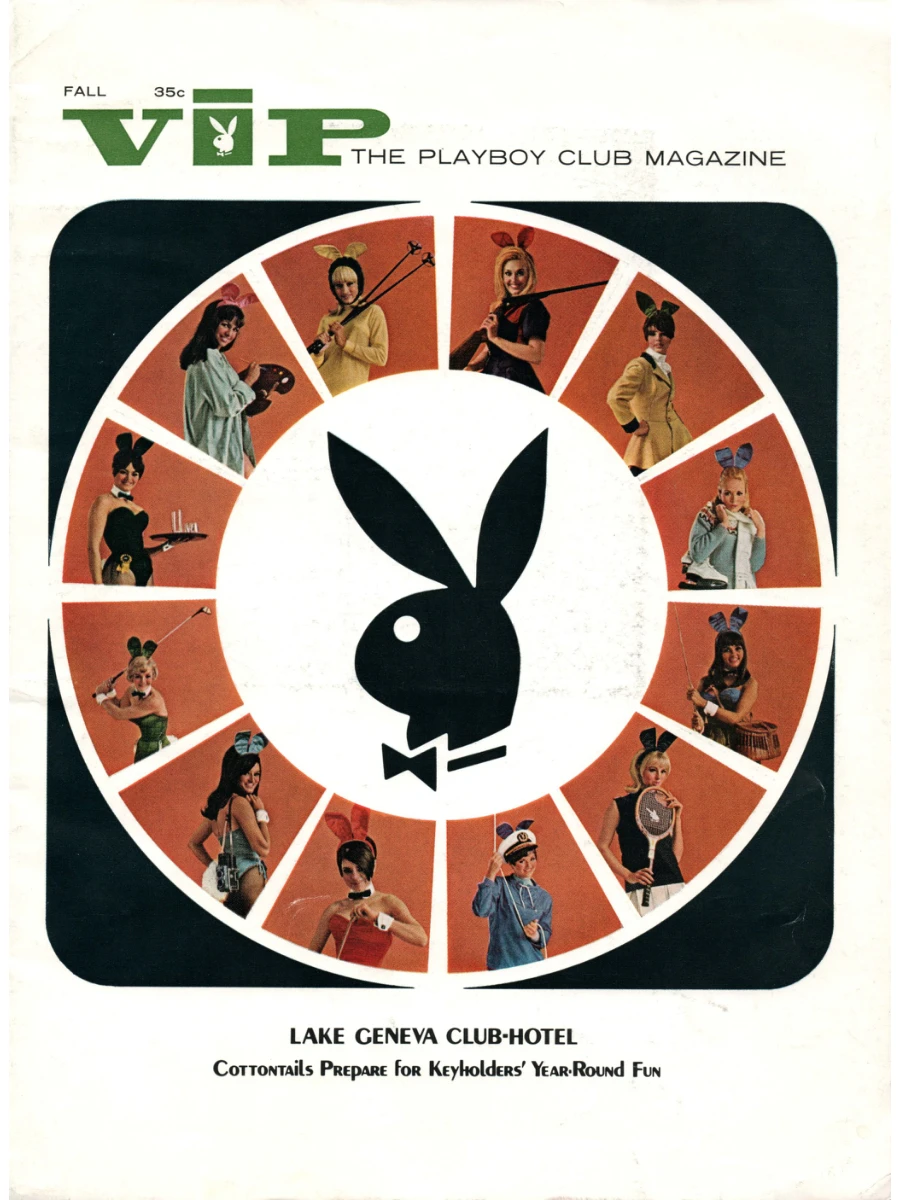 VIP Fall 1967