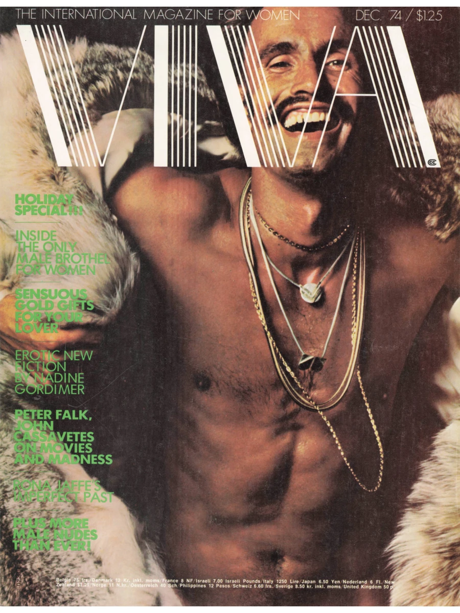 VIVA - December 1974
